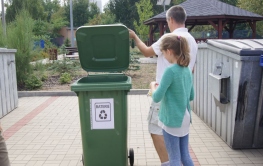 „100 tys. drzew na 100-lecie niepodległości Polski 1918 - 2018” Podsumowanie akcji w Zielonej Górze