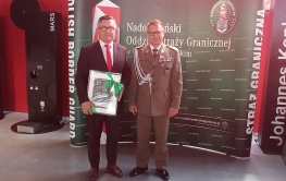 Święto Straży Granicznej – Fundusz doceniony