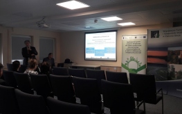 KONFERENCJA FUNDUSZ DLA SAMORZĄDÓW w 2018 ROKU Nowe programy, większe wsparcie, szerszy dostęp