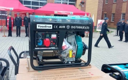 Mocy im nie zabraknie