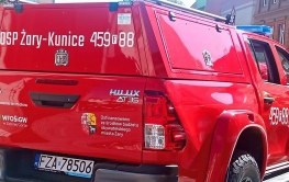 Funkcjonalność dorównuje wizerunkowi - jednostka może być dumna