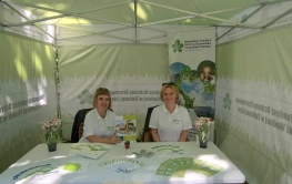 AGRO - TARG - nie mogło nas tam zabraknąć