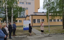 Udana inwestycja w nowosolskim szpitalu.