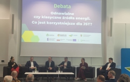 TRANSFORMACJA ENERGETYCZNA LUBUSKICH GMIN NABIERA TEMPA