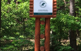 Dofinansowanie modernizacji ścieżki przyrodniczo-leśnej