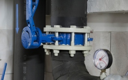 Termomodernizacja budynków Wyższego Seminarium Duchownego w Paradyżu