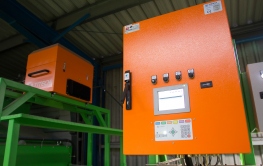 Rozbudowa i modernizacja Zakładu Utylizacji Odpadów