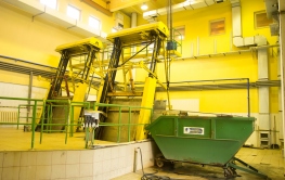 Oczyszczalnia Ścieków Łącza w Łężycy