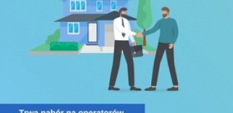 Szansa dla gmin na udział w programie Czyste Powietrze – trwa nabór na operatorów i punkty konsultacyjne