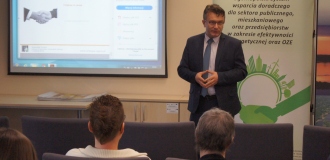 KONFERENCJA FUNDUSZ DLA SAMORZĄDÓW w 2018 ROKU Nowe programy, większe wsparcie, szerszy dostęp